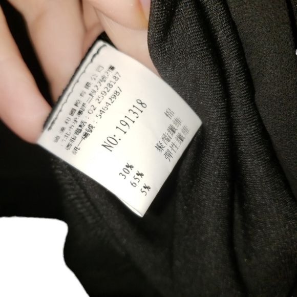 3/$15 Doublewin Black Flutter Sleeve Blouse Size Large - Picture 3 of 6